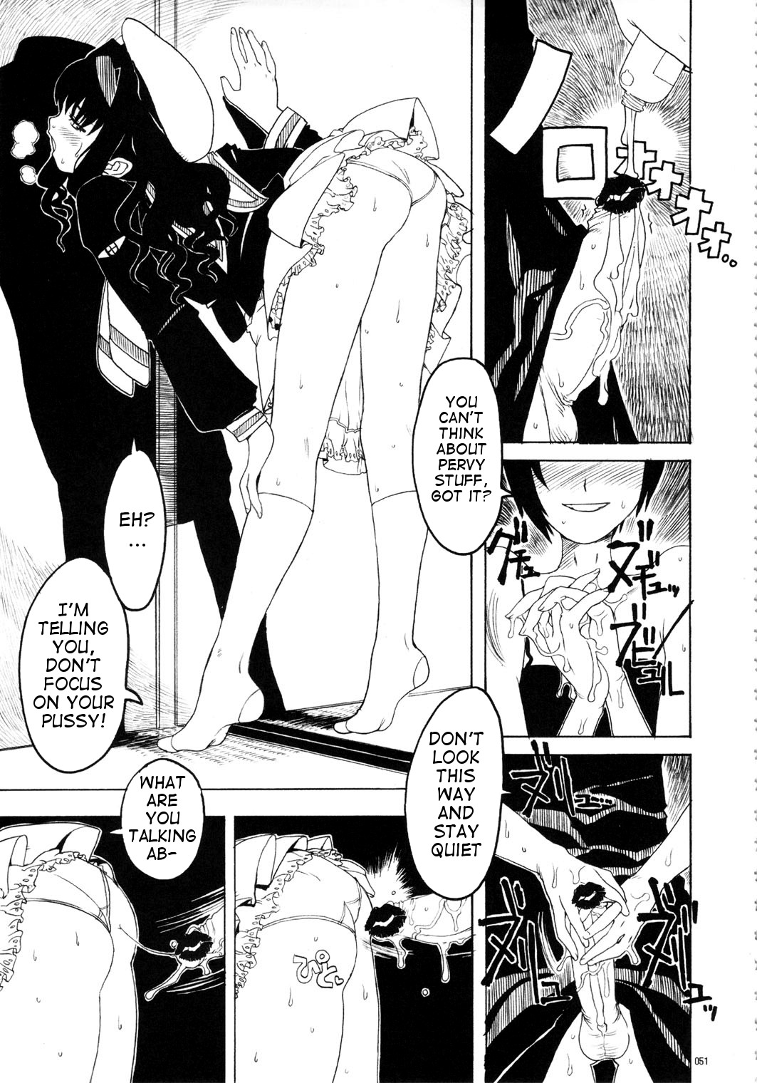 （C78）[ガジェット（A-10）] GIRLIE Vol.3 [2010-07]（適用）[英語] [サマちゃん]