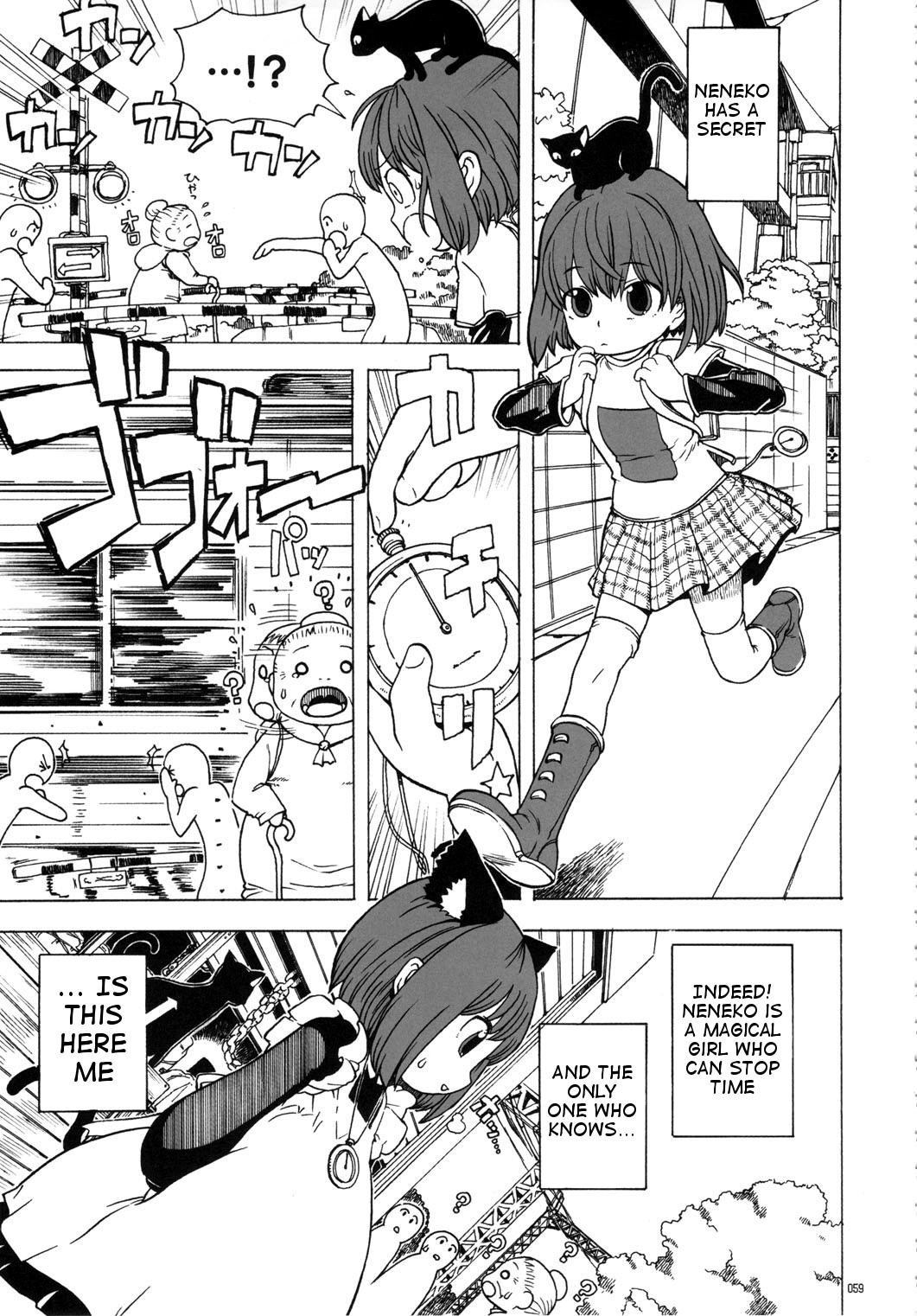 （C78）[ガジェット（A-10）] GIRLIE Vol.3 [2010-07]（適用）[英語] [サマちゃん]