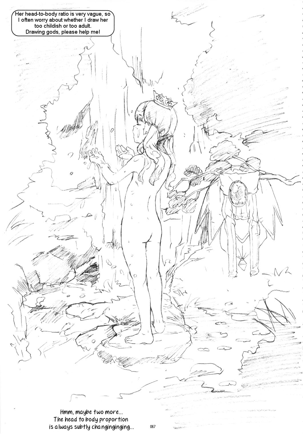 （C78）[ガジェット（A-10）] GIRLIE Vol.3 [2010-07]（適用）[英語] [サマちゃん]