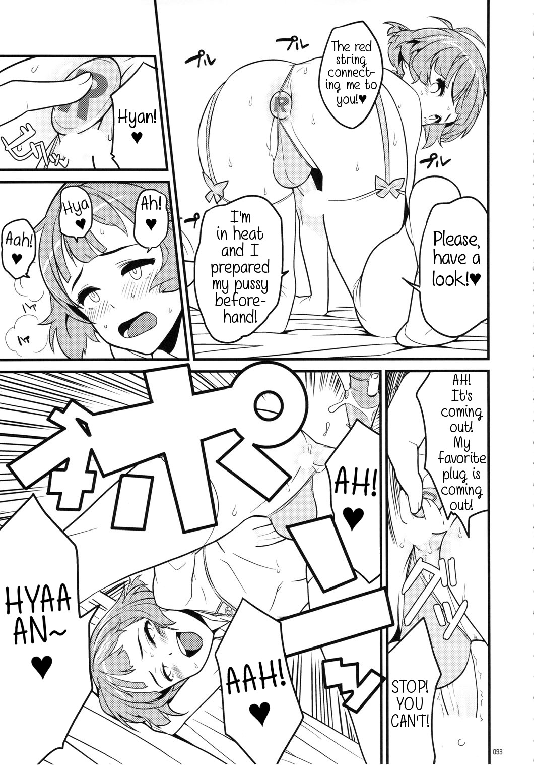 （C78）[ガジェット（A-10）] GIRLIE Vol.3 [2010-07]（適用）[英語] [サマちゃん]