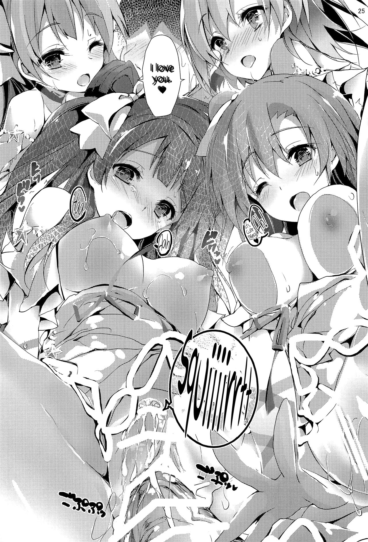 (C94) [八木崎銀座 (八神秋一)] ENDLESS TRADE (ラブライブ!) [英訳]