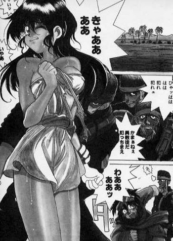 [平野耕太] 砂漠の用心棒 (拝テンション)