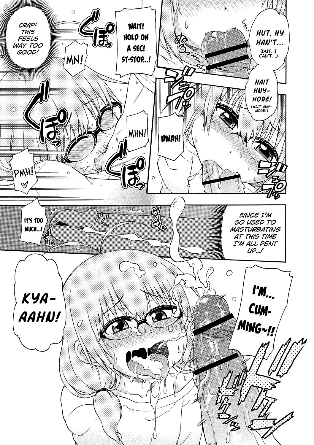 [はにゃ] 夜這え！ インコちゃん その1-10 [英訳] [DL版]