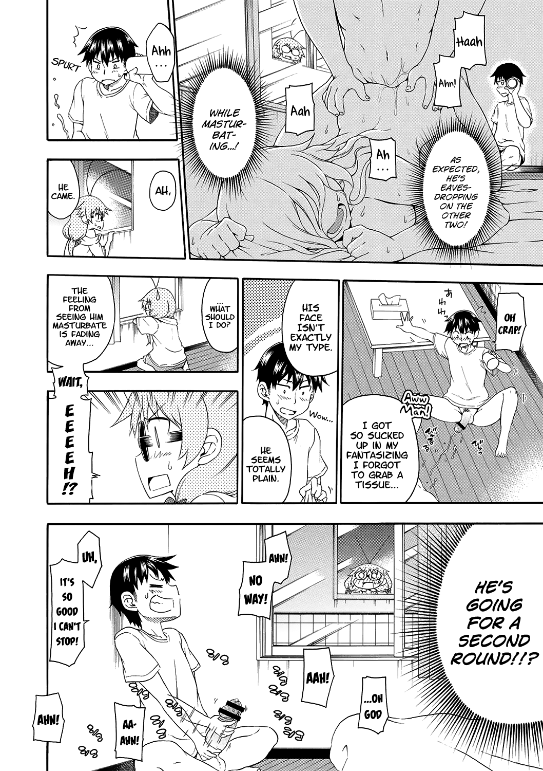 [はにゃ] 夜這え！ インコちゃん その1-10 [英訳] [DL版]