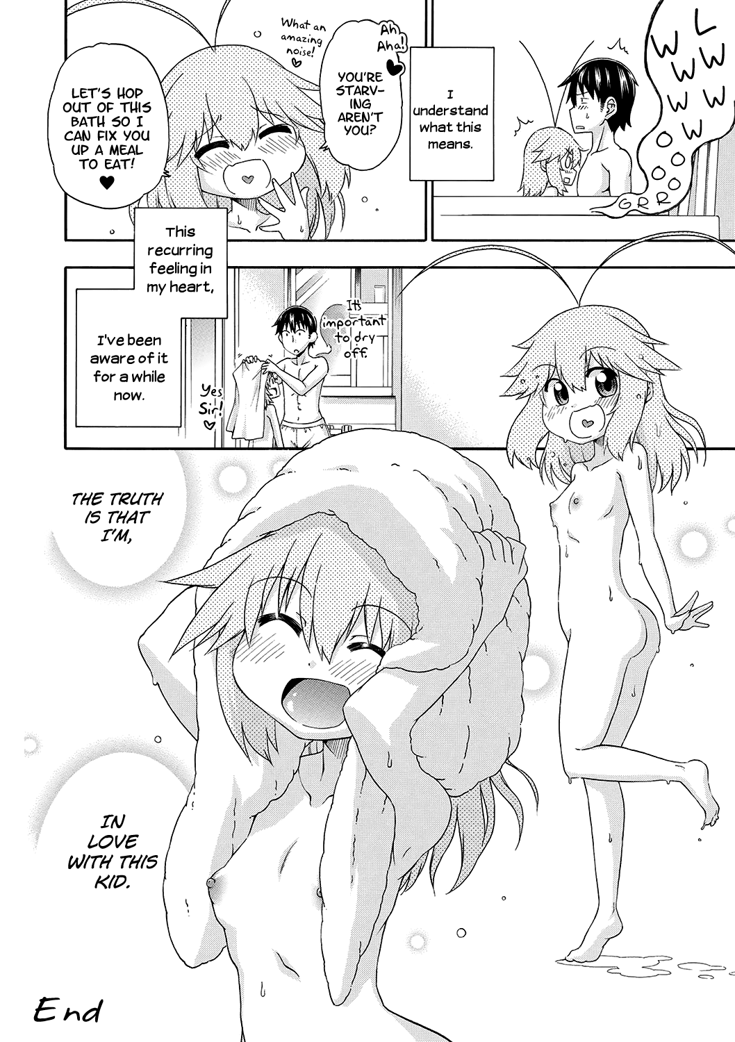 [はにゃ] 夜這え！ インコちゃん その1-10 [英訳] [DL版]