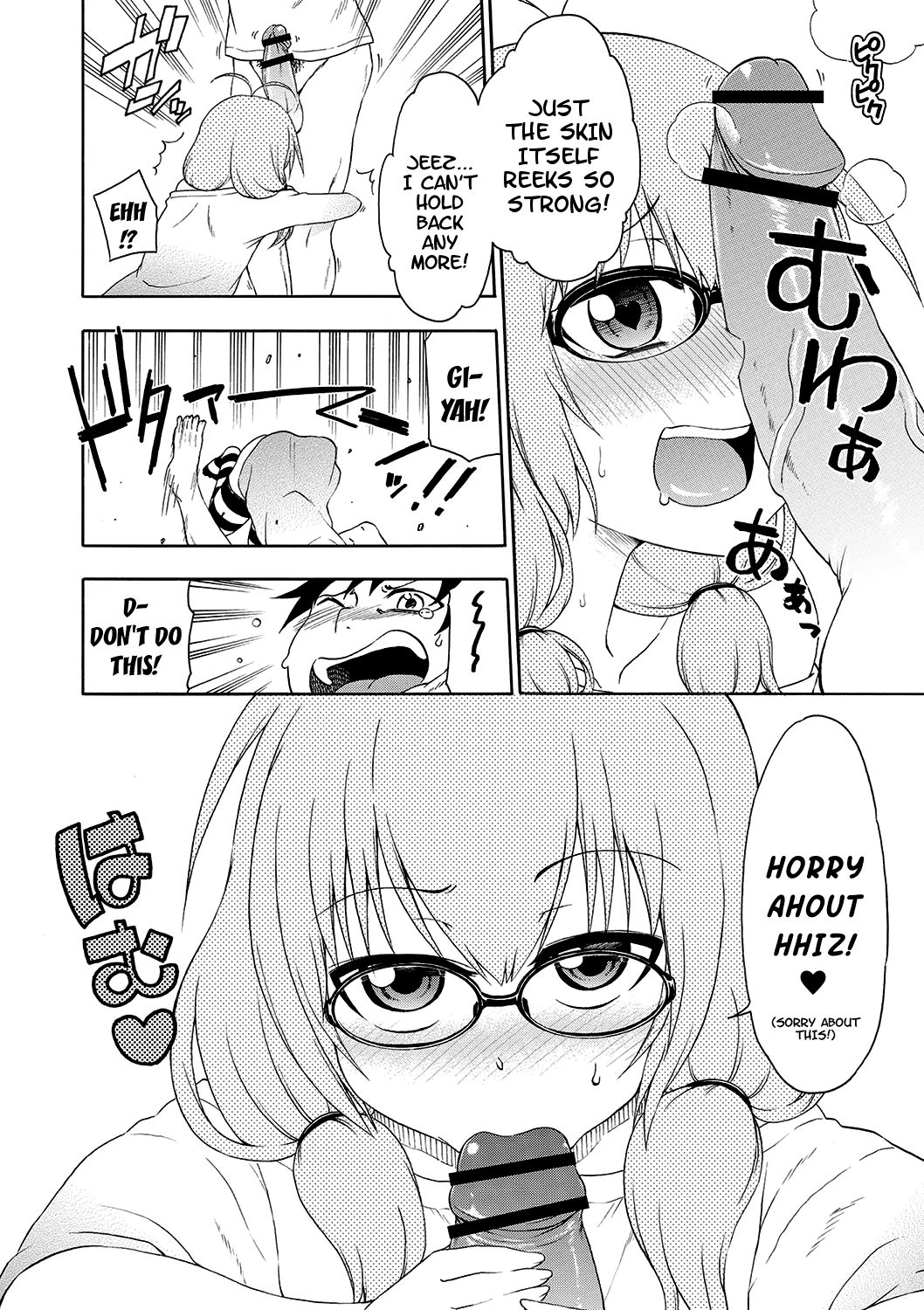 [はにゃ] 夜這え！ インコちゃん その1-10 [英訳] [DL版]