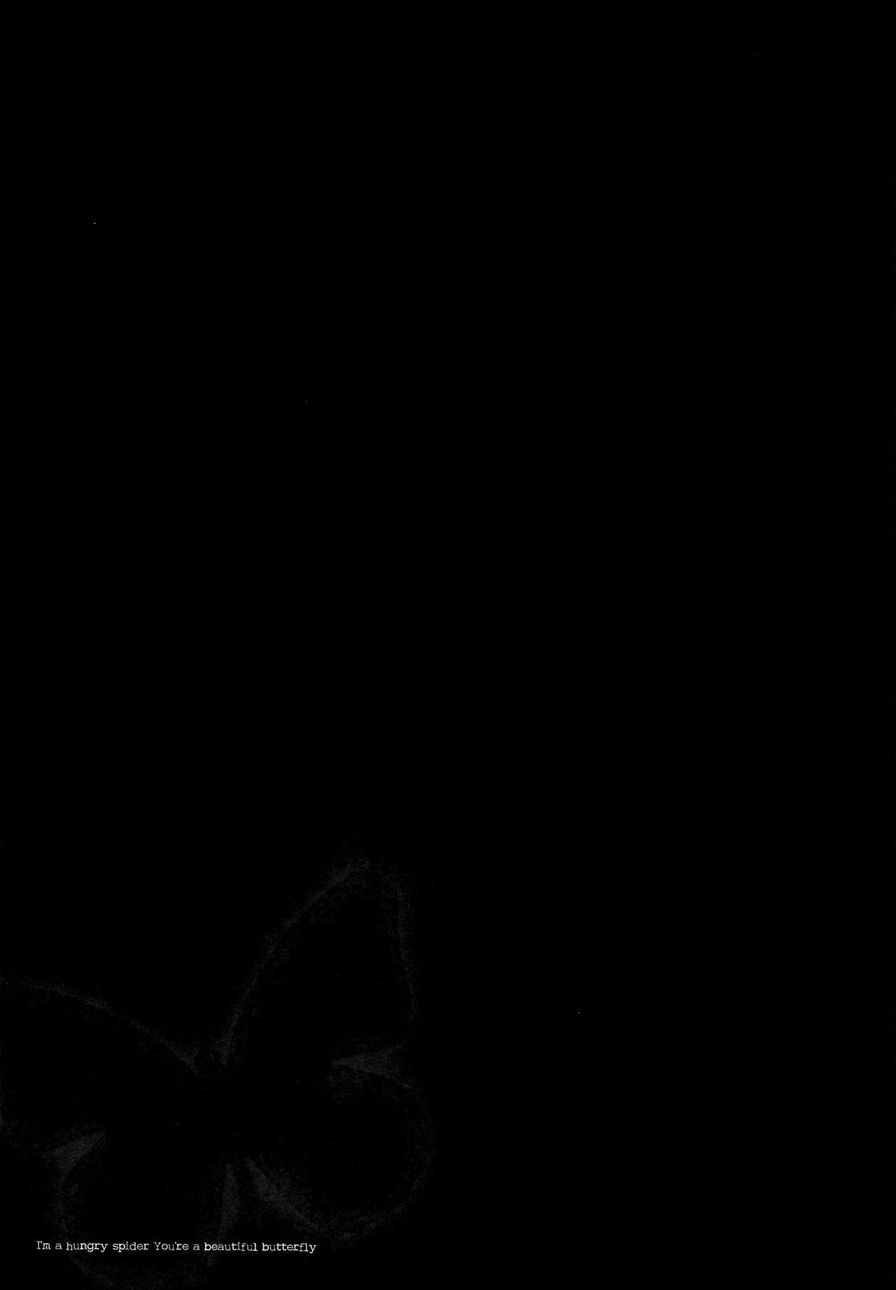 (SPARK11) [Private Garden (ゆずこしょう)] ハングリースパイダー (僕だけがいない街)