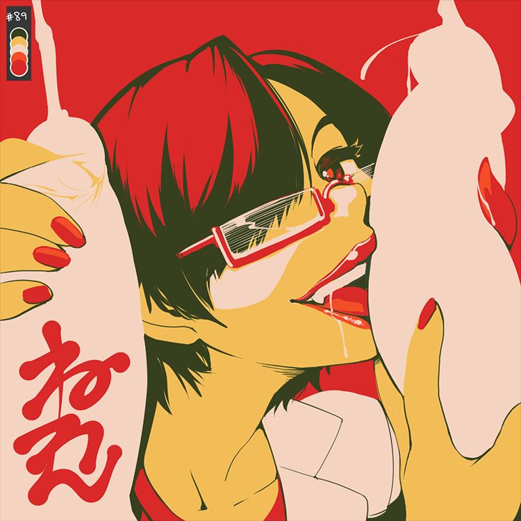 [Neone] Dch.1-4のカスタマイズ[END] [+ extras] [英語]