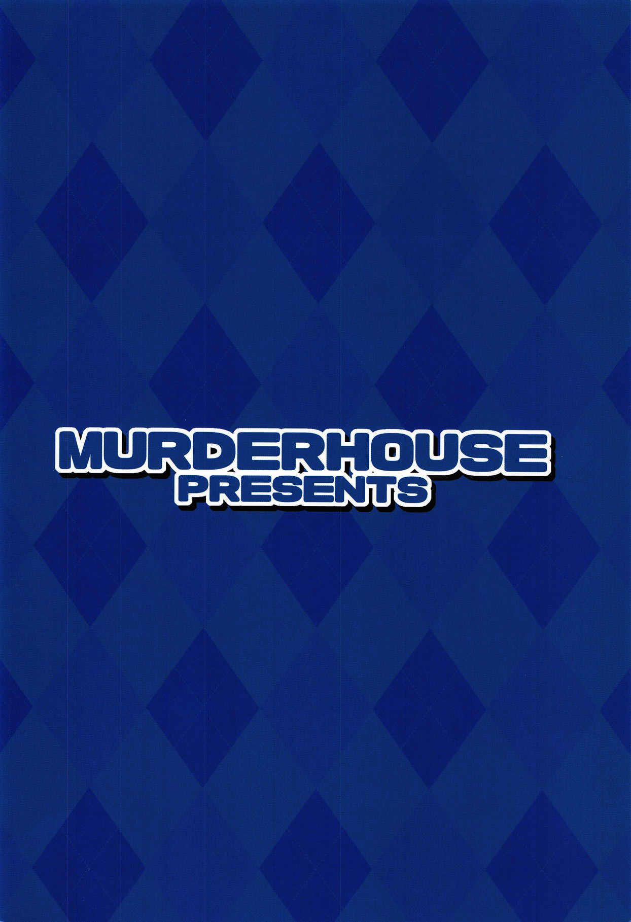 [MURDERHOUSE (若穂りく)] 劇2後日ばなし (カードキャプターさくら) [中国翻訳]