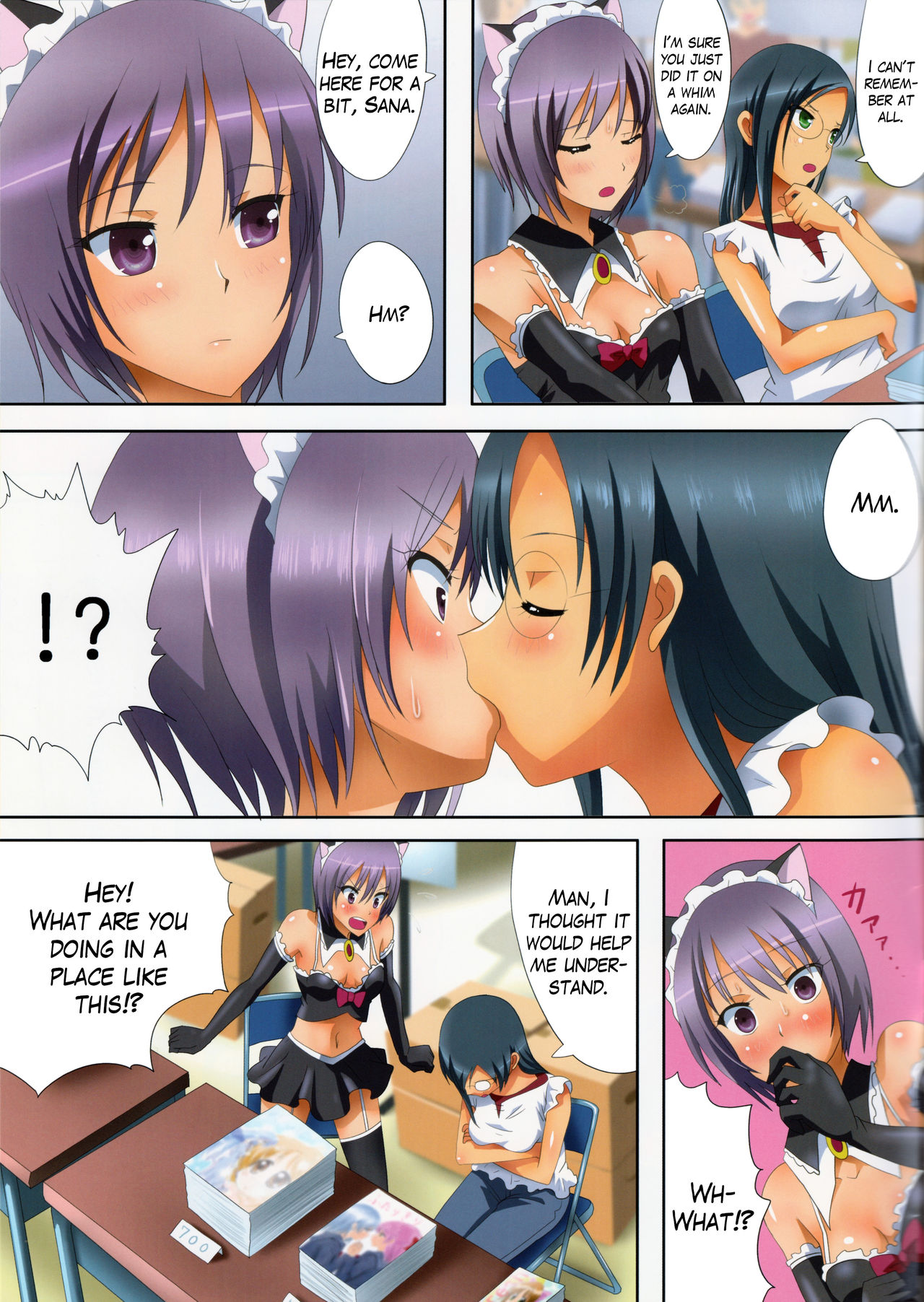 (C90) [石川プロ (石川直哉)] くっつきぼし -きけんなせんぱい- (くっつきぼし) [英訳]