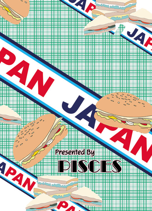 [PISCES (ひだかりょう)] もぎたて!!ジャぱん (焼きたて!!ジャぱん) [DL版]