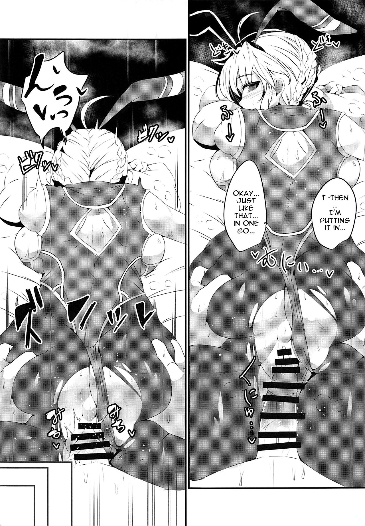 (C94) [GC団 (わくら)] かるであばにー倶楽部へようこそ♥ (Fate/Grand Order) [英訳]