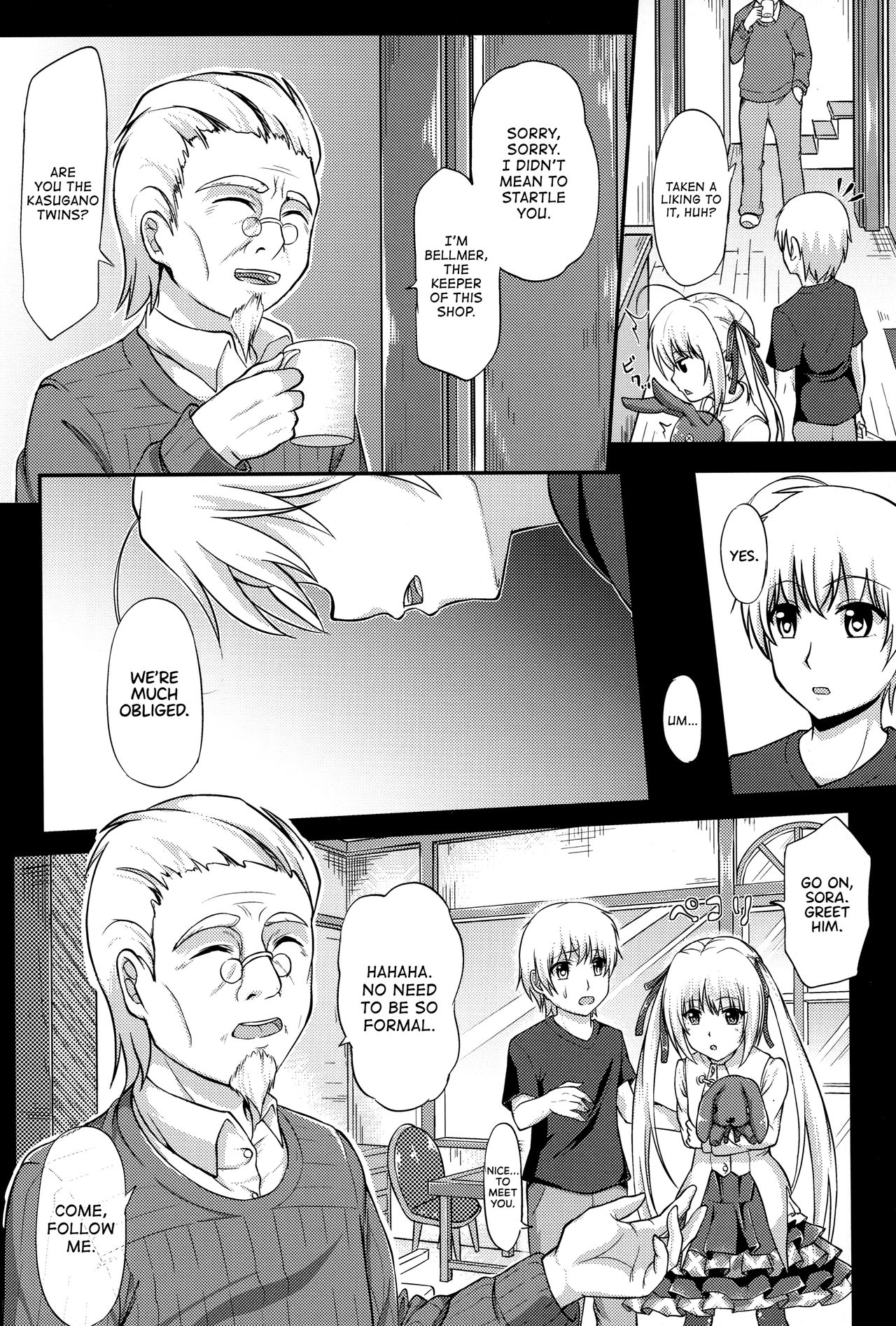 (C92) [Irene (Humizuki)] エニシノソラ (ヨスガノソラ) [英訳]