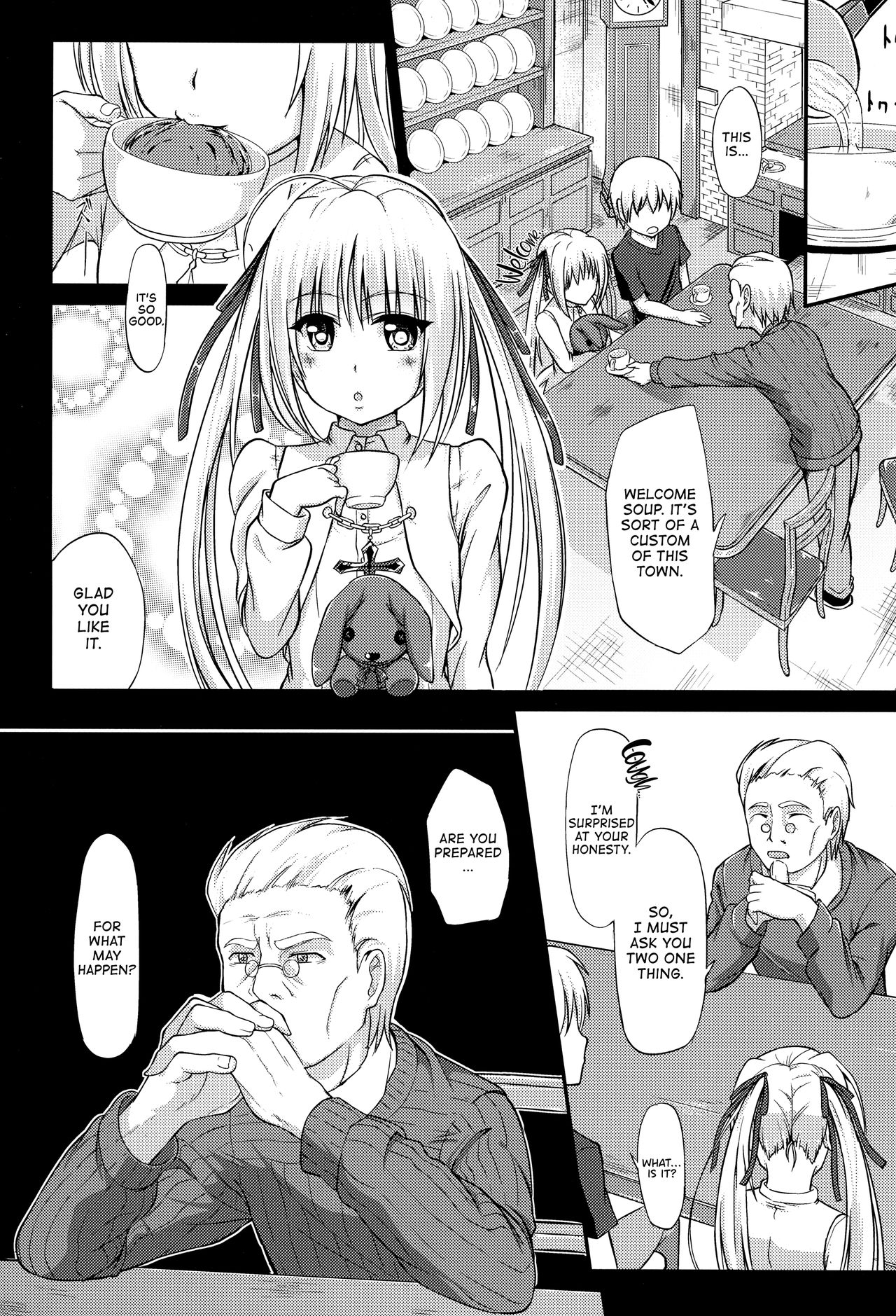 (C92) [Irene (Humizuki)] エニシノソラ (ヨスガノソラ) [英訳]