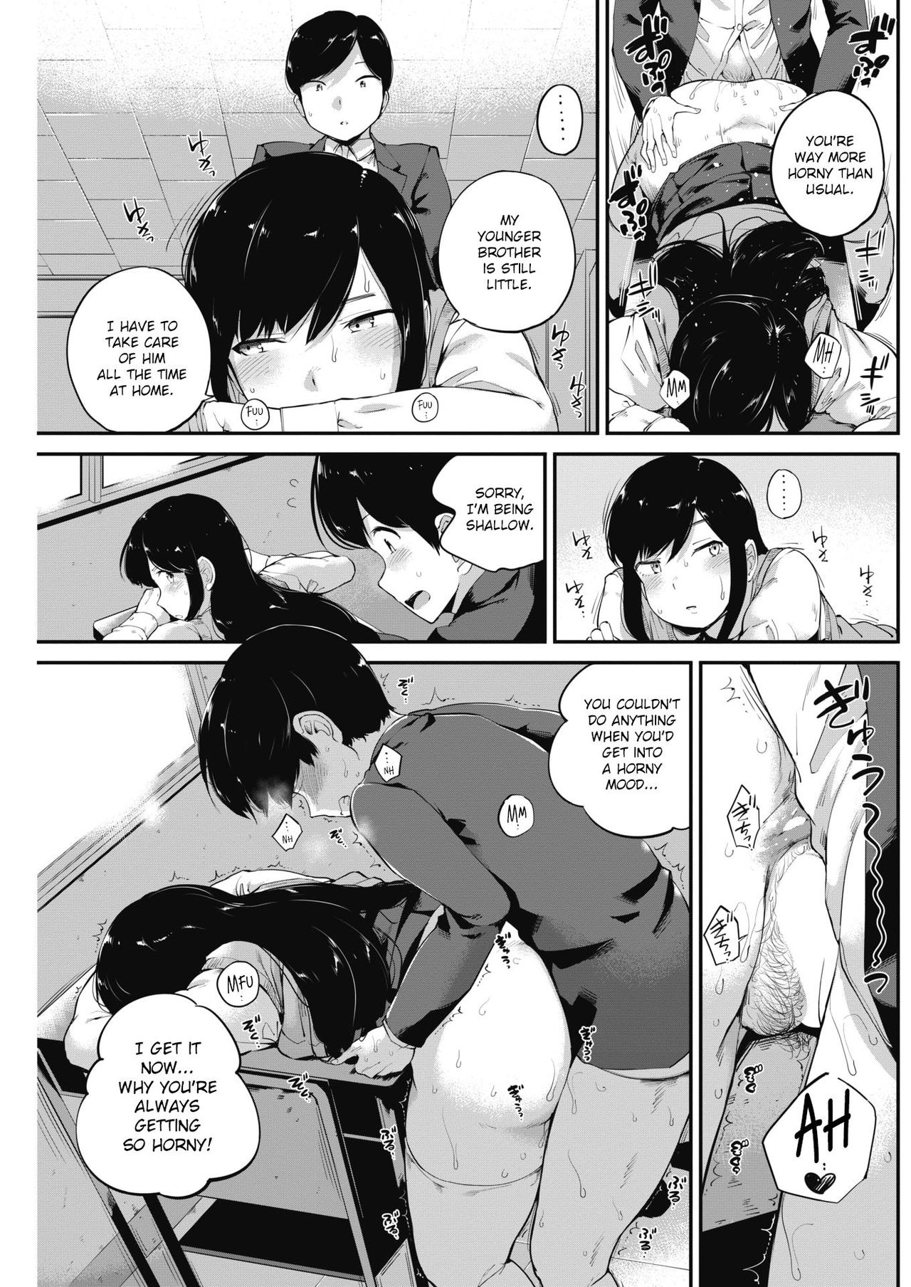 [小桜クマネコ] 夕日影 (コミックホットミルク 2018年3月号) [英訳] [DL版]