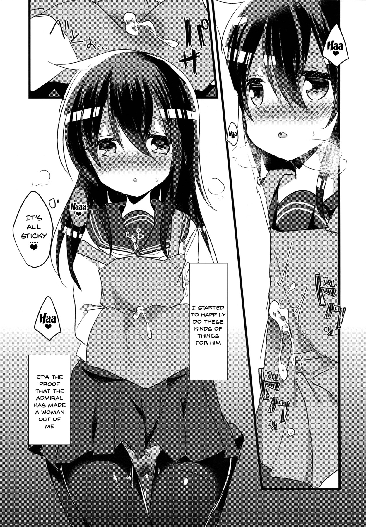 (C92) [スライム企画 (栗柚クリュー)] あかつきのおよめさんちゃれんじ (艦隊これくしょん -艦これ-) [英訳]