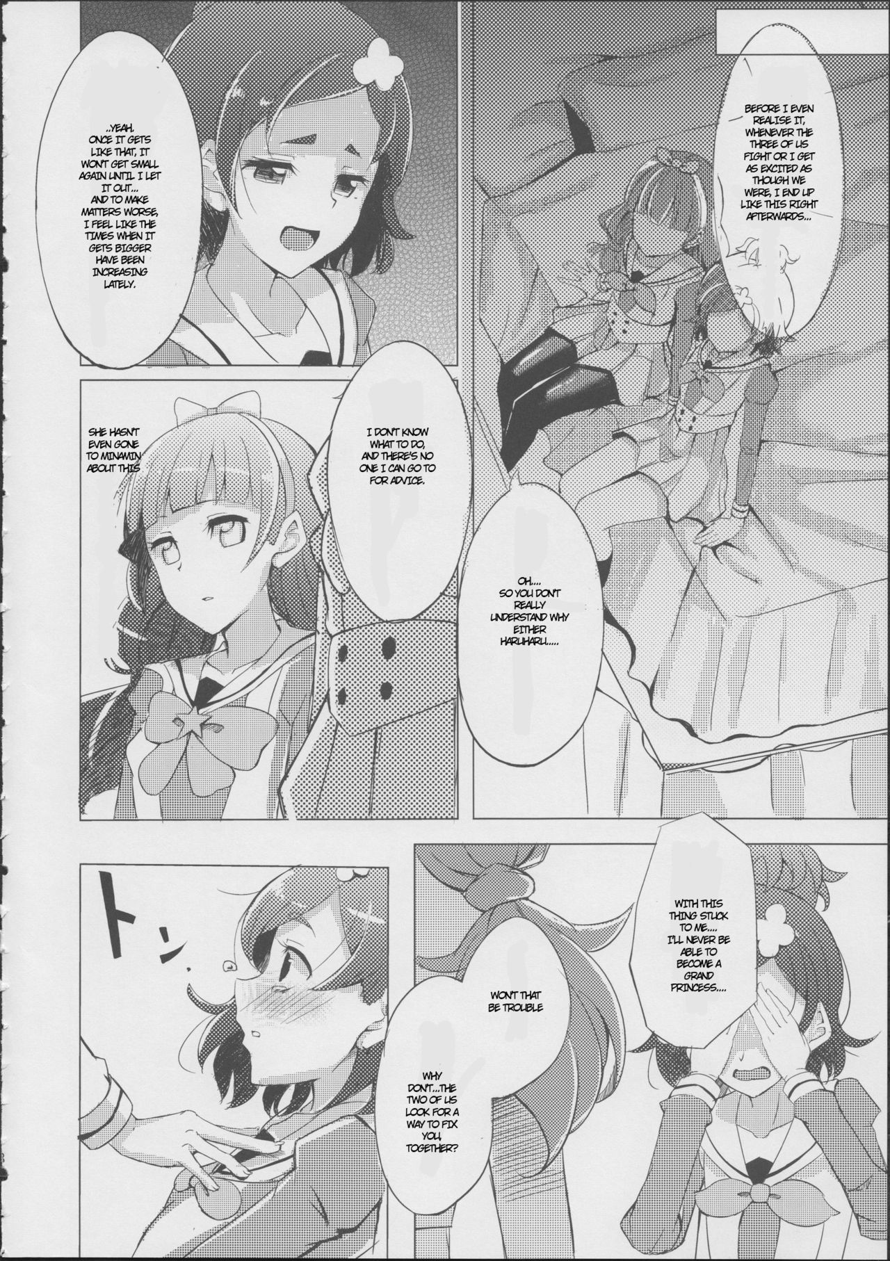 (C88) [grand-slum (キュアスラム)] はるはるときららちゃんのナイショゴト (Go!プリンセスプリキュア) [英訳]