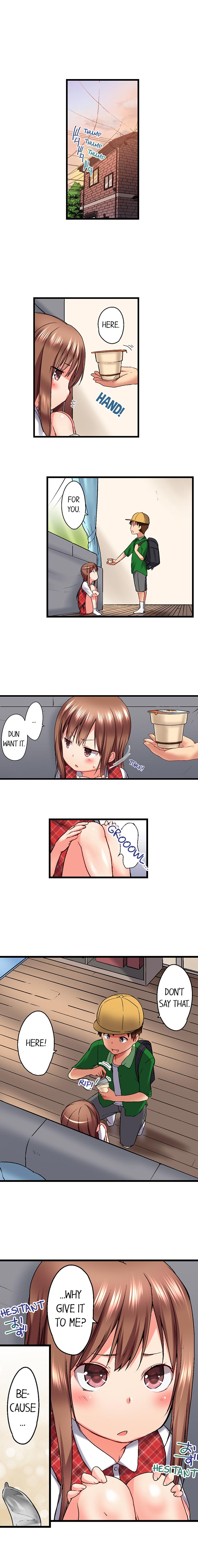 実は今入ってます…。お風呂でお兄ちゃんの硬いアレが…っ