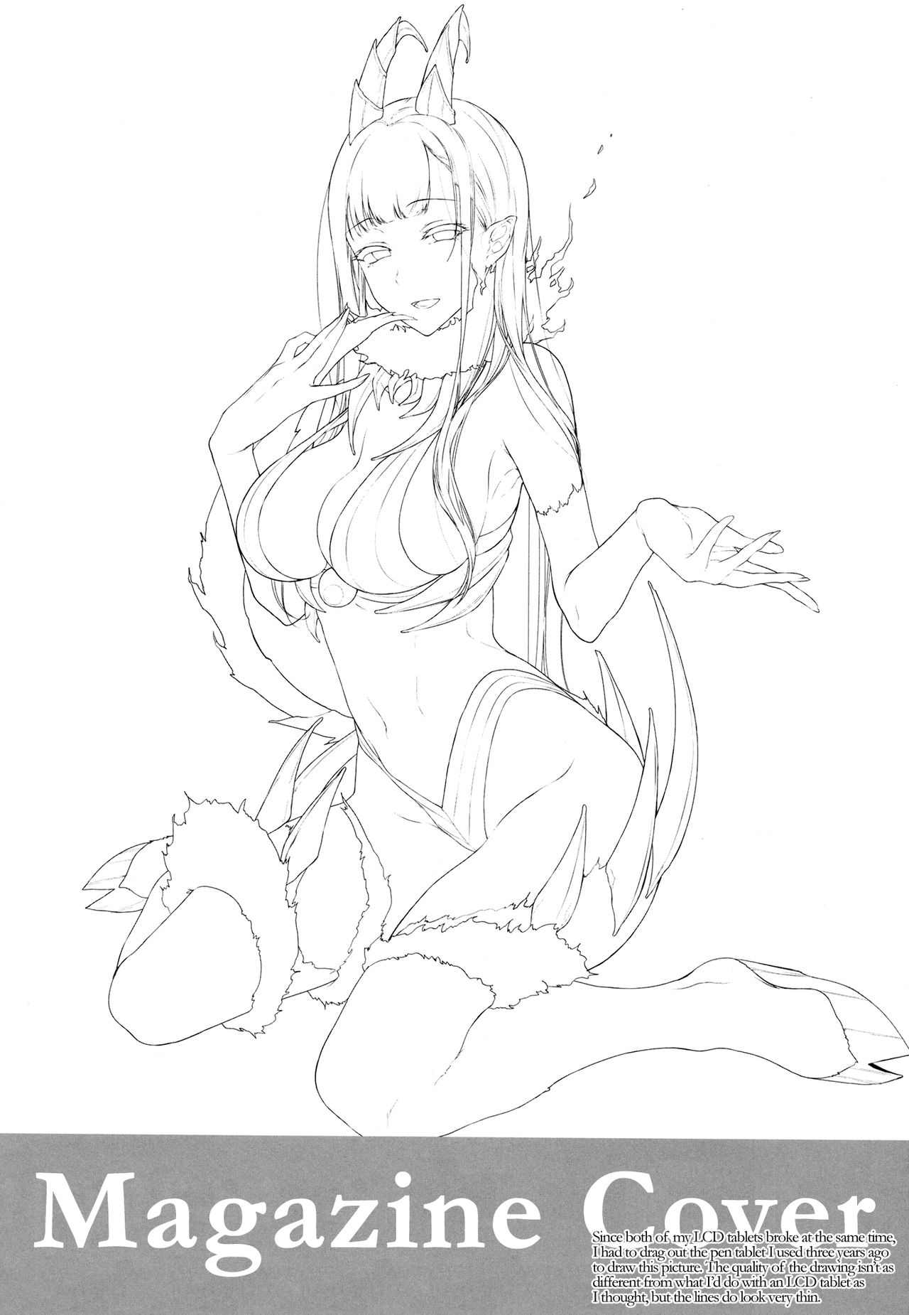 (C92) [ぽち小屋。 (ぽち。)] 姉なるもの全集1 (姉なるもの) [英訳]