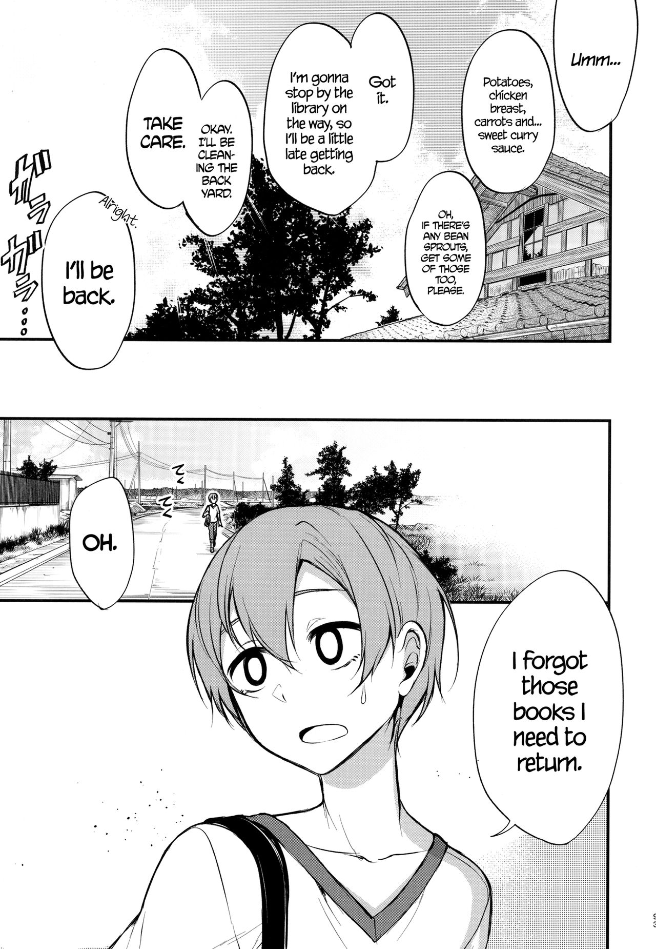 (C92) [ぽち小屋。 (ぽち。)] 姉なるもの全集1 (姉なるもの) [英訳]