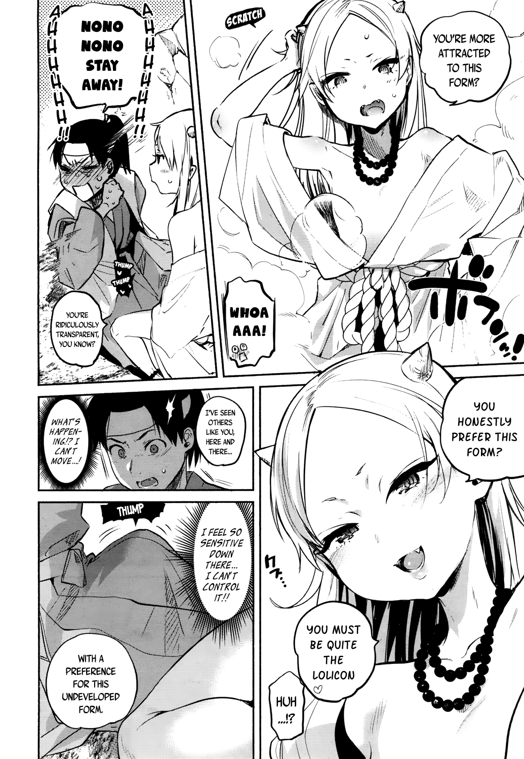 [ゆずや (ユズハ)] 日本ロリババア話～鬼退治編 (永遠娘 参) [英訳] [DL版]