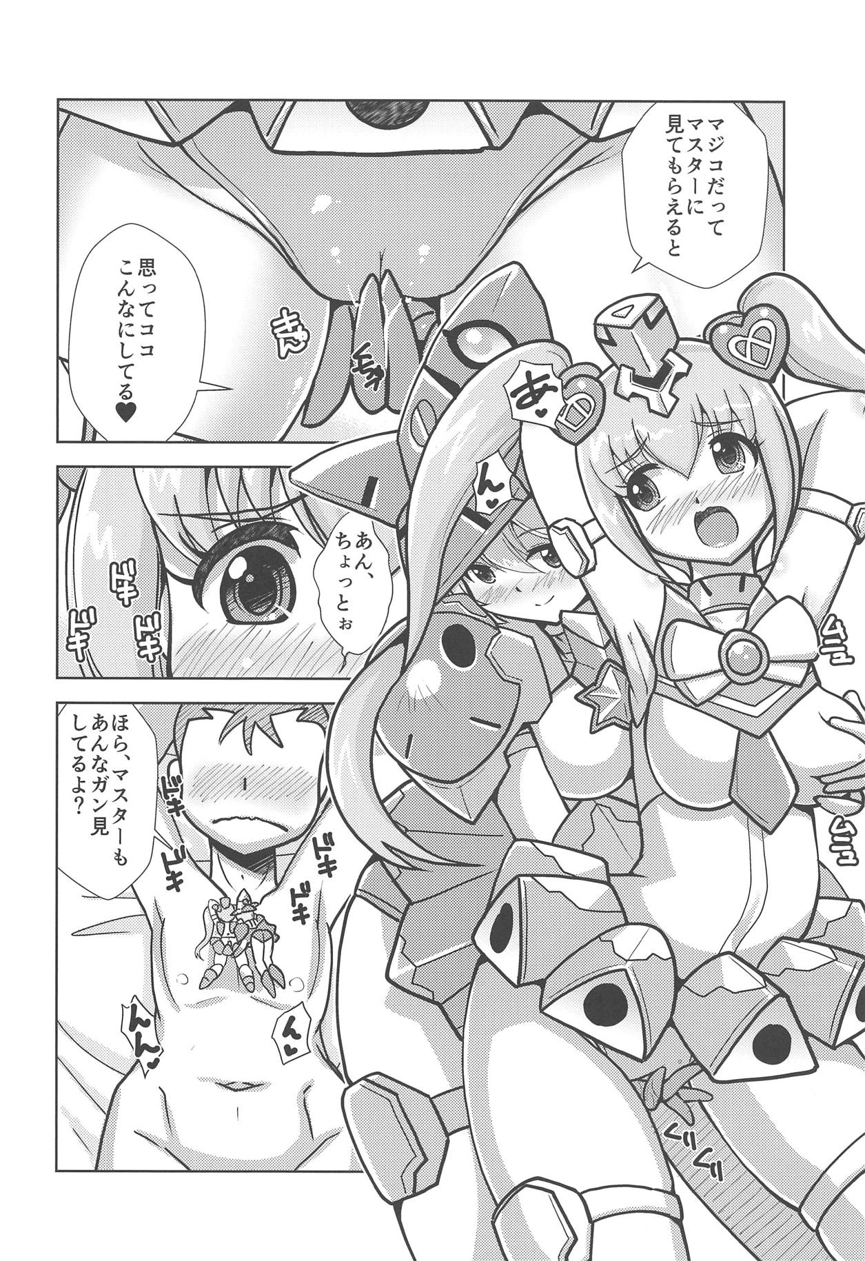 (C94) [みすてるていん (朧雲たかみつ)] 魔女っコデバイス (メガミデバイス)
