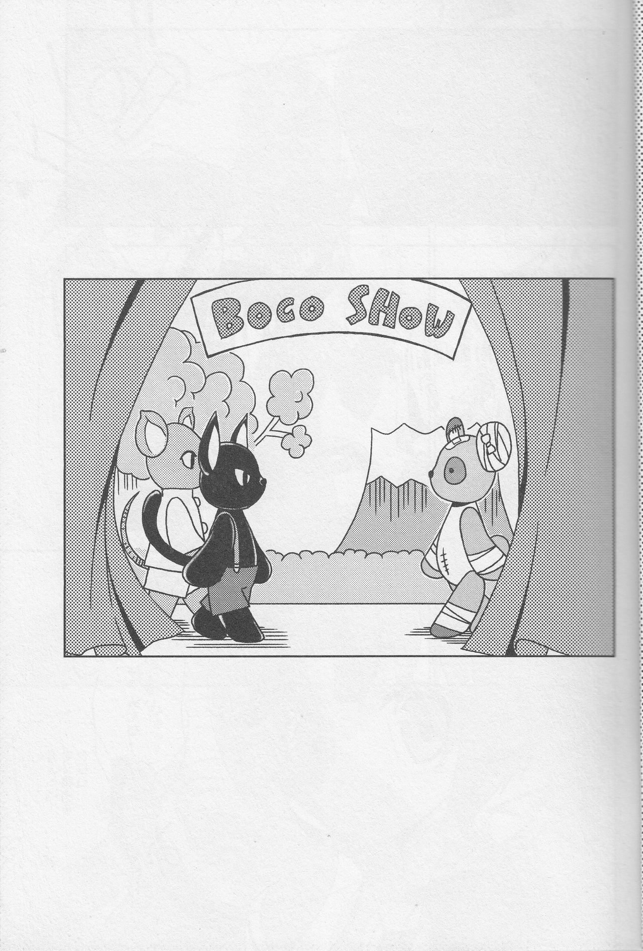 (ショタスクラッチSP5) [まりあな海溝企画 (みかみ北都)] ボコられグマがホモられグマにされる本 (ガールズ＆パンツァー)