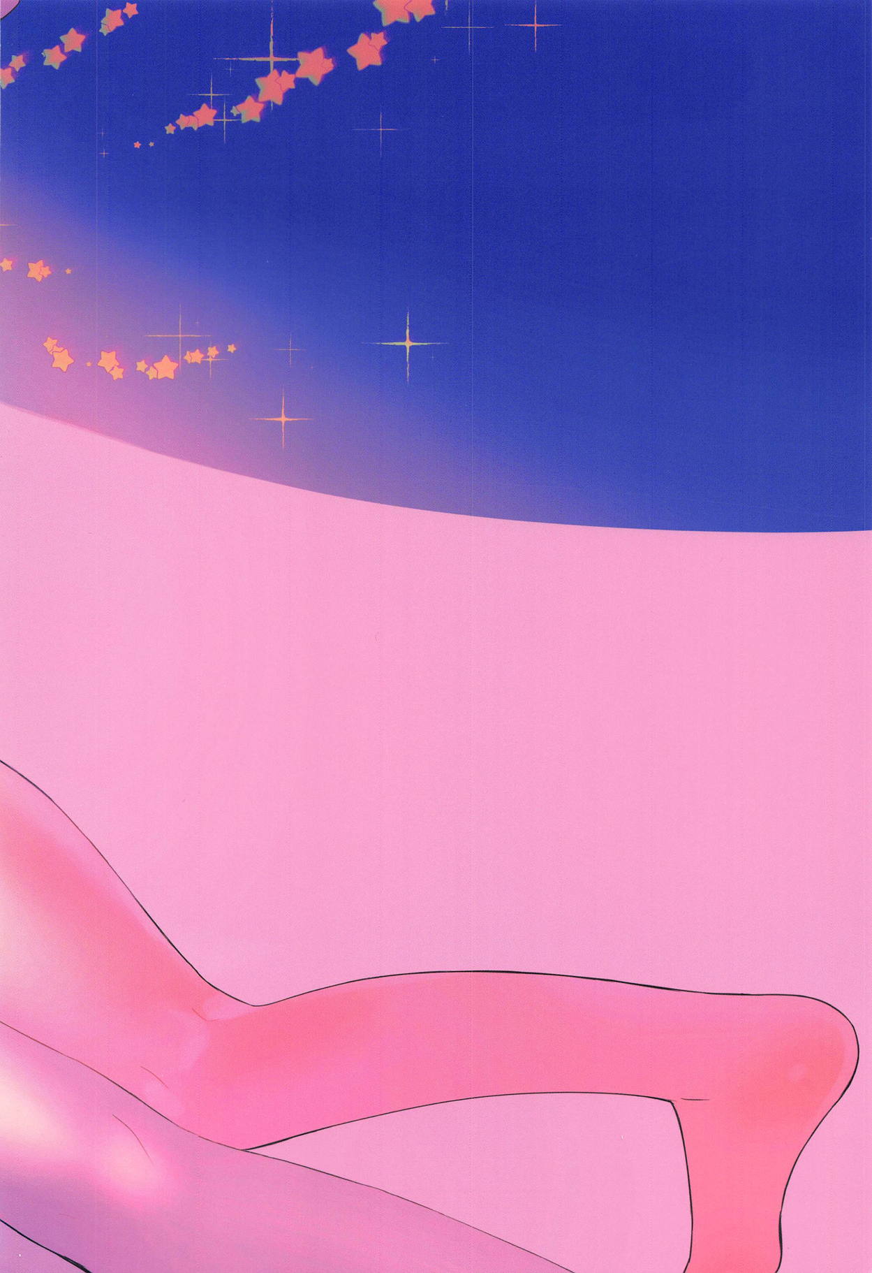 (或る図書館にて8) [エエテル (ワズカ)] 僕と先生が潜書ックスにハマるまで (文豪とアルケミスト)