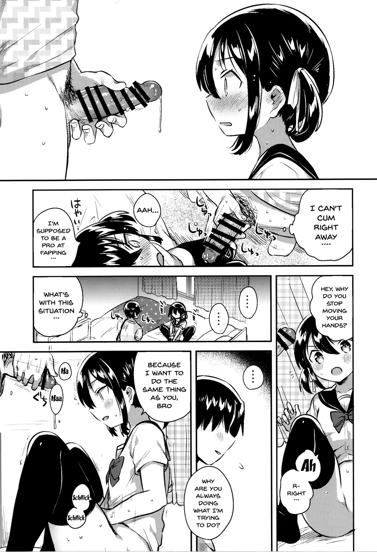 (COMIC1☆14) [squeezecandyheaven (いちはや)] 妹は天才 [英訳]
