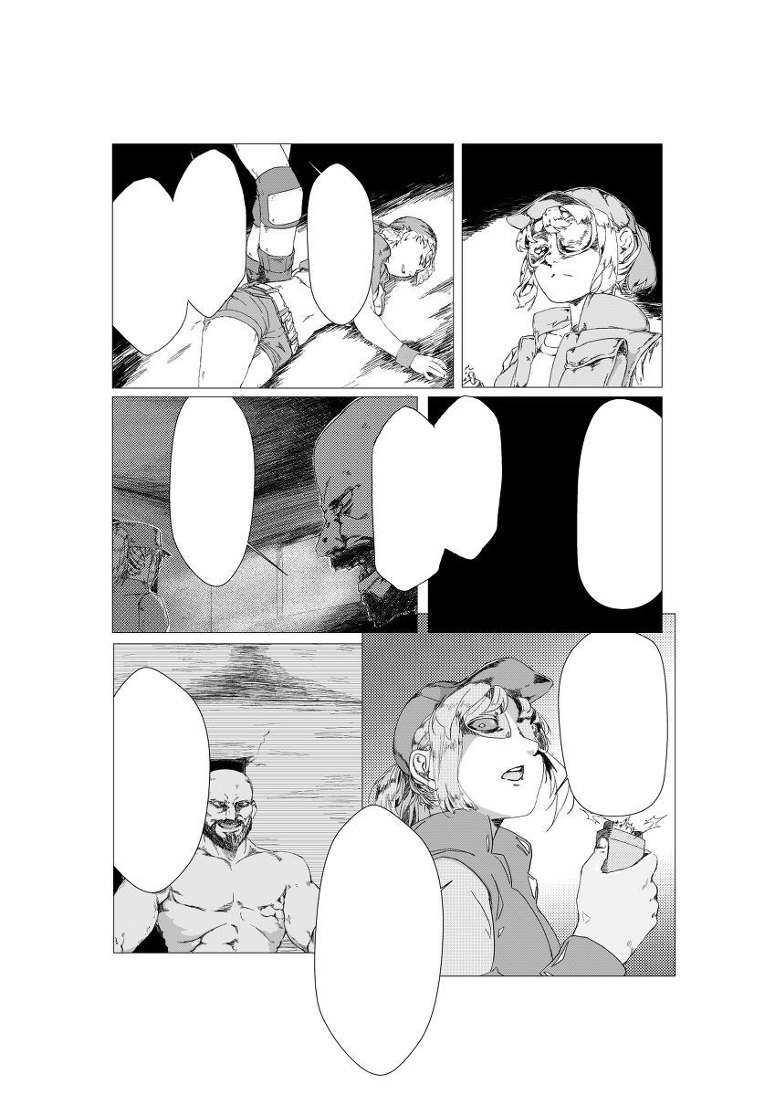 メタルスラッグ[WIP]