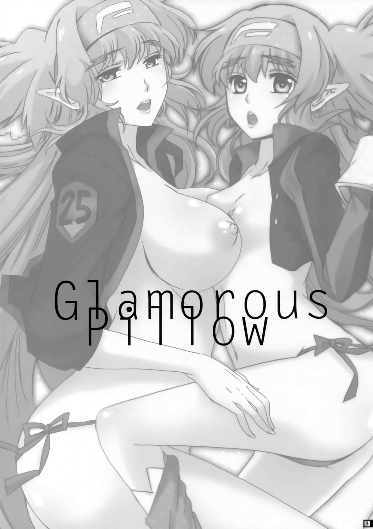 (C85) [R+birth Day (ひがし)] Glamorous Pillow (マクロスFRONTIER)