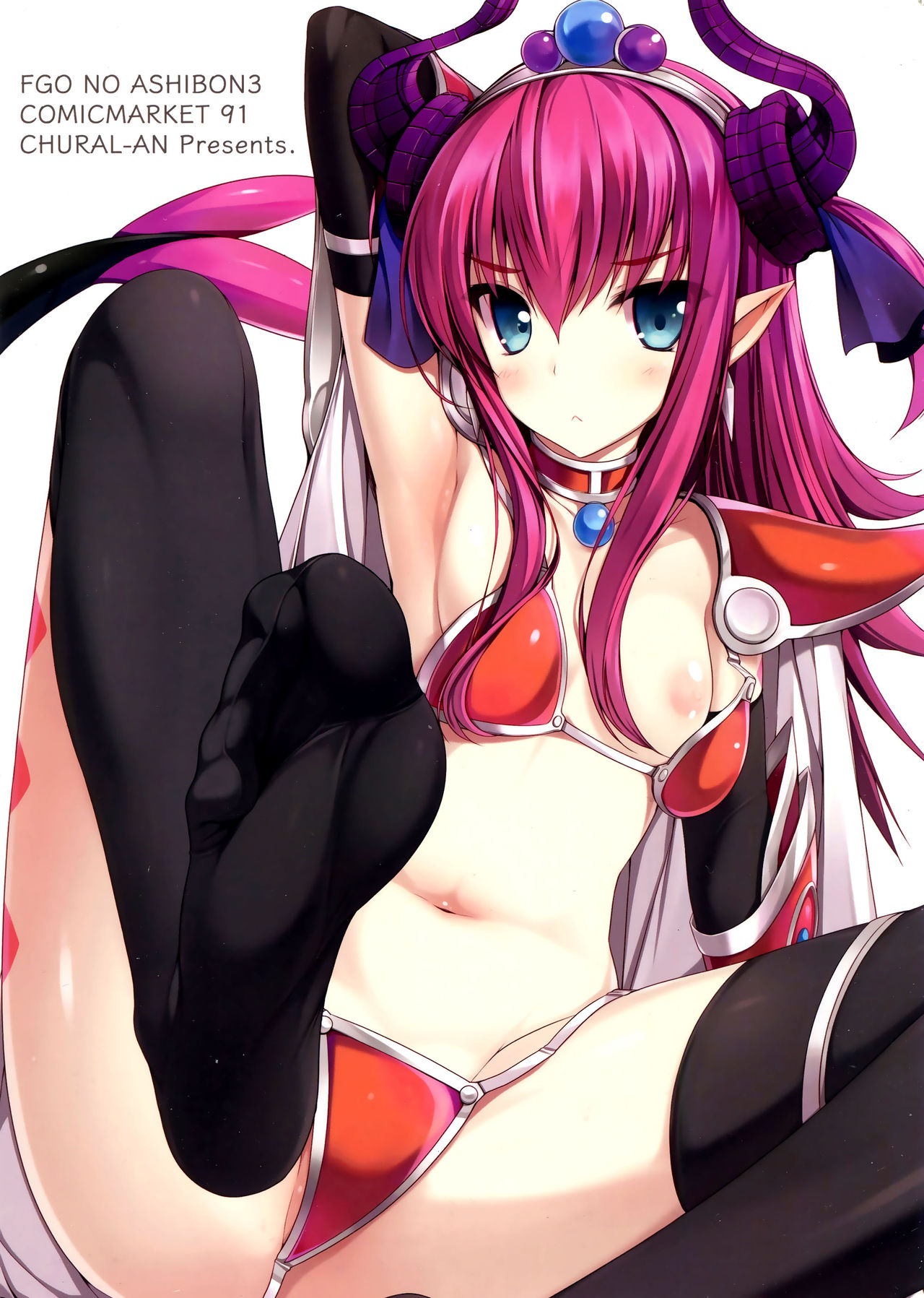 (C91) [ちゅらる庵 (なちゅらるとん)] FGOのあしぼん3 (Fate/Grand Order) [英訳]