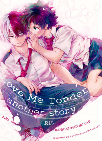 (SUPER27) [休日出勤 (ちかや)] Love Me Tender another story (僕のヒーローアカデミア) [英訳]