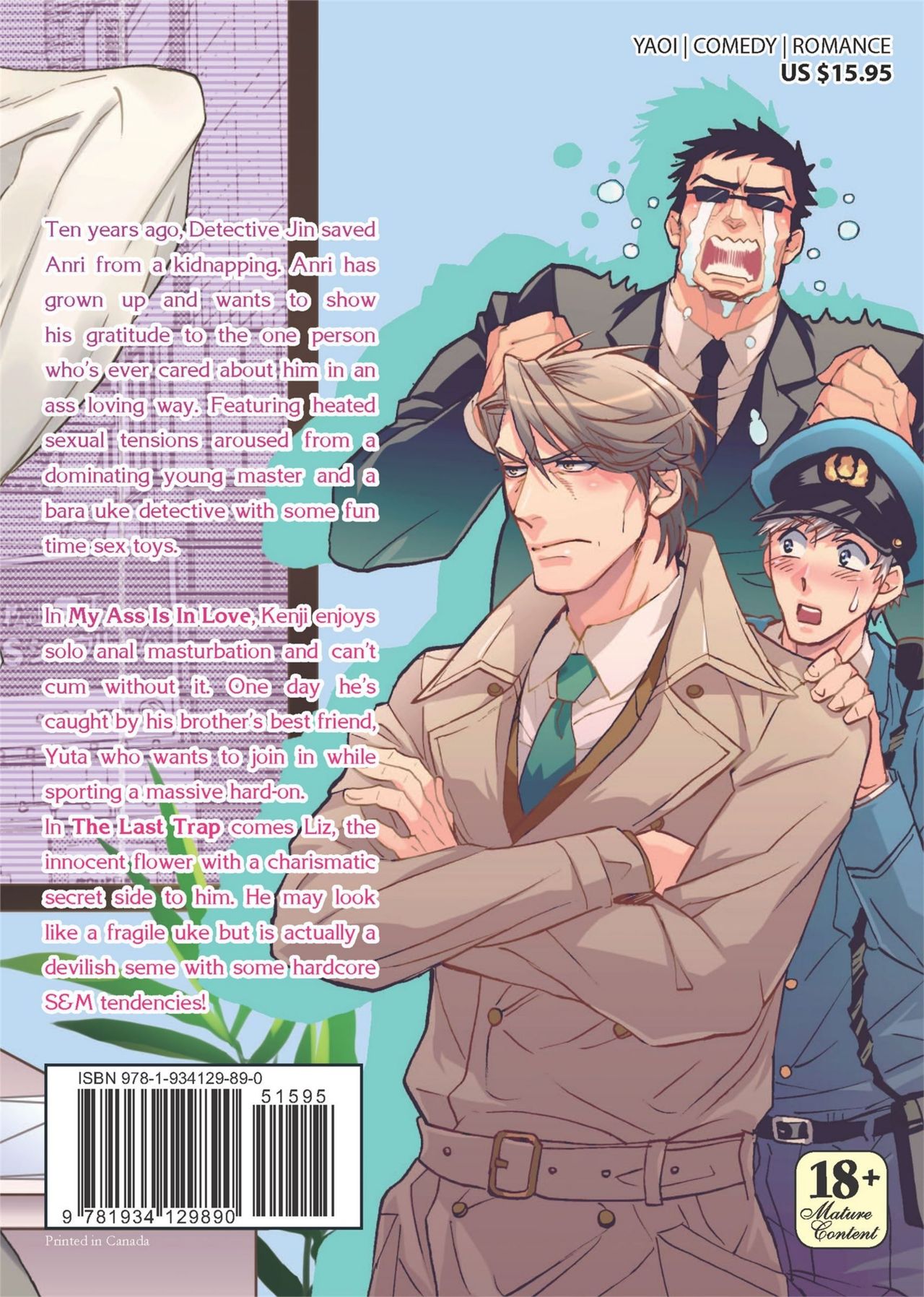 [サキラ] 俺の後ろに勃つな!! [英訳]