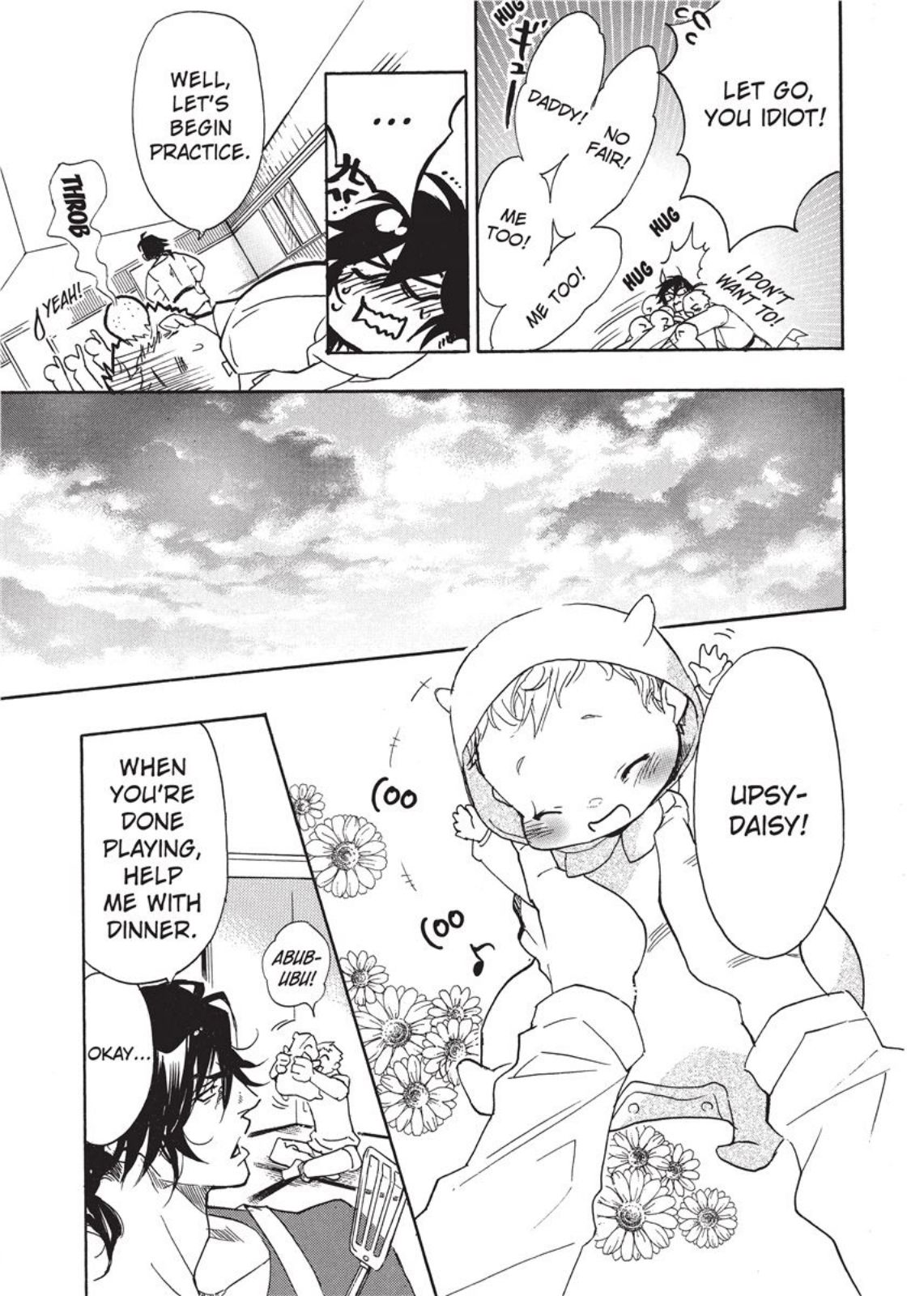 [サキラ] 発情カレシ [英訳]