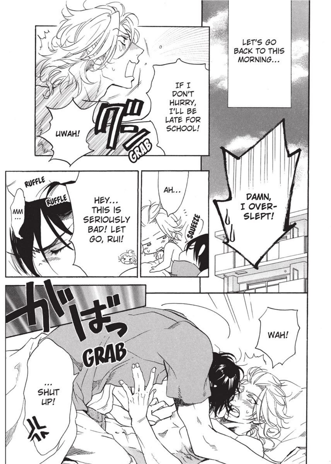 [サキラ] 発情カレシ [英訳]