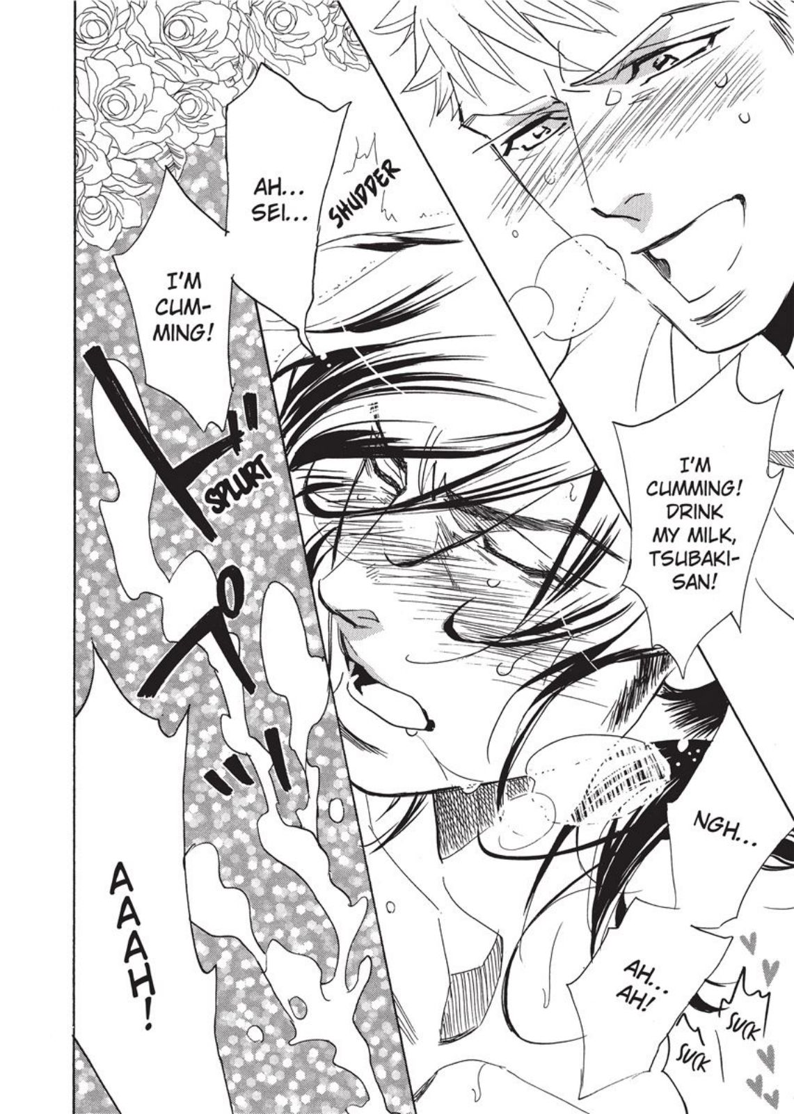 [サキラ] 発情カレシ [英訳]