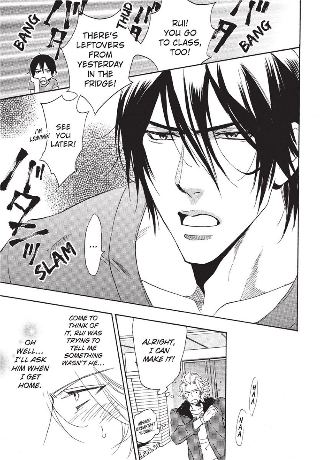 [サキラ] 発情カレシ [英訳]