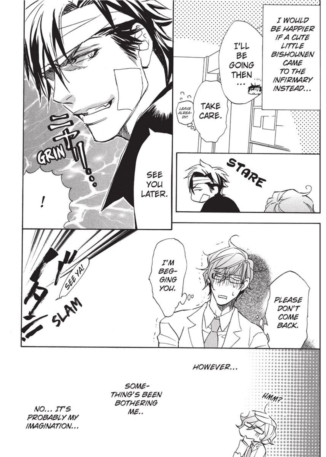 [サキラ] 発情カレシ [英訳]