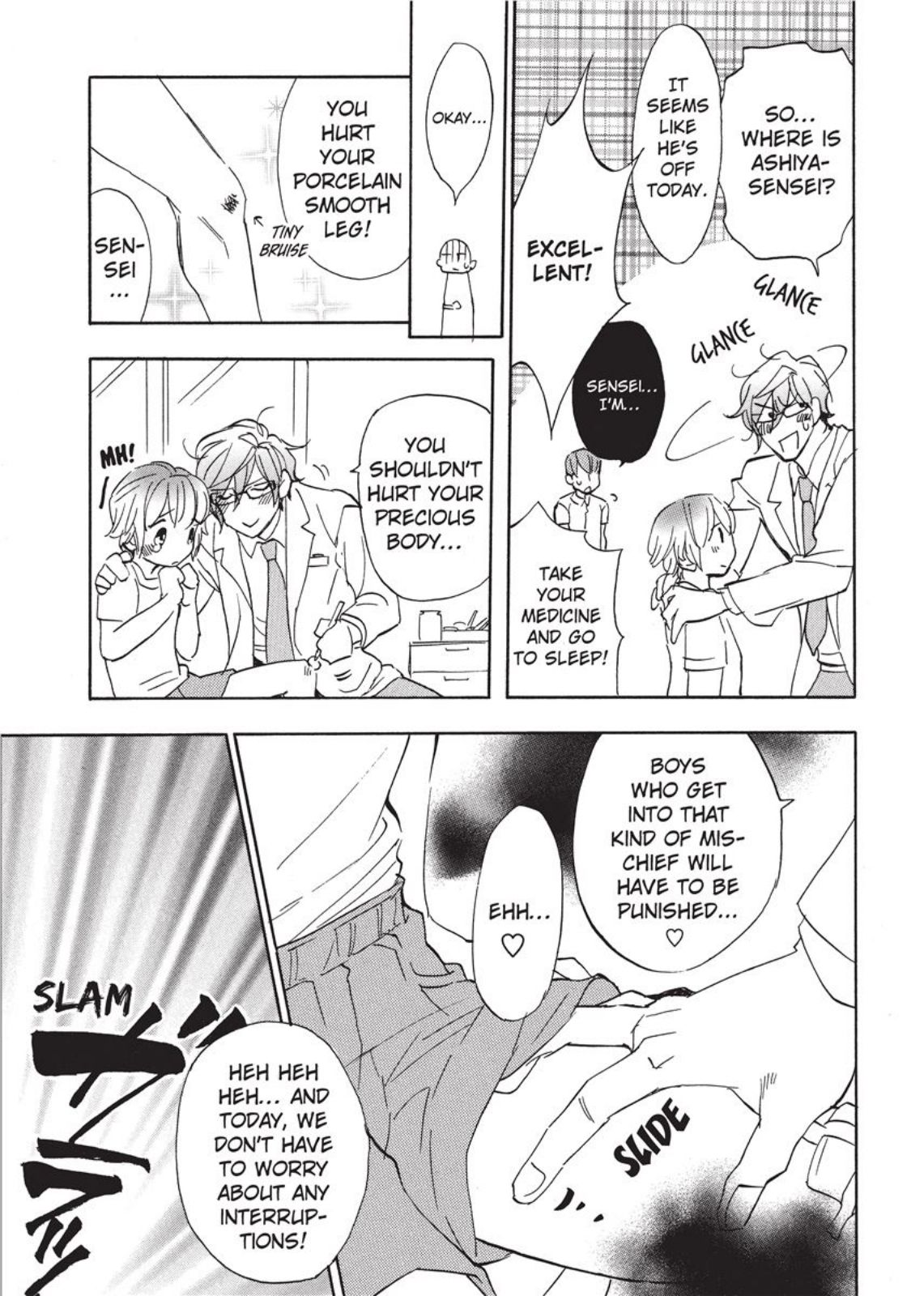 [サキラ] 発情カレシ [英訳]