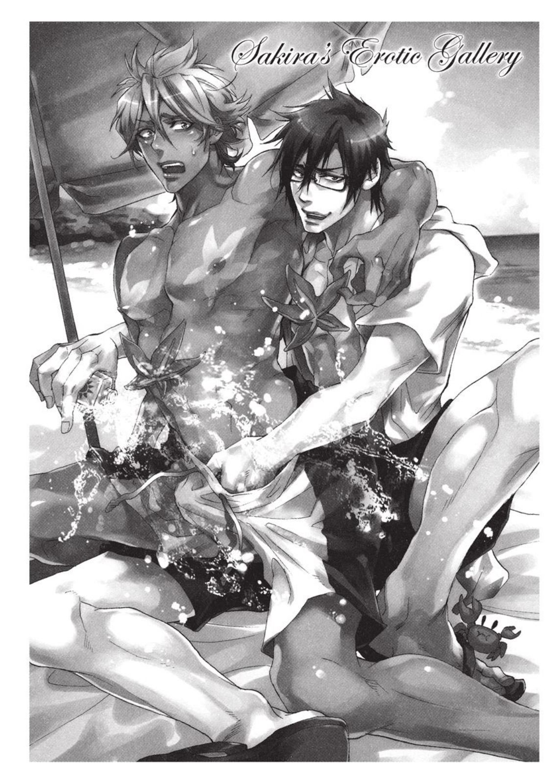 [サキラ] 発情カレシ [英訳]