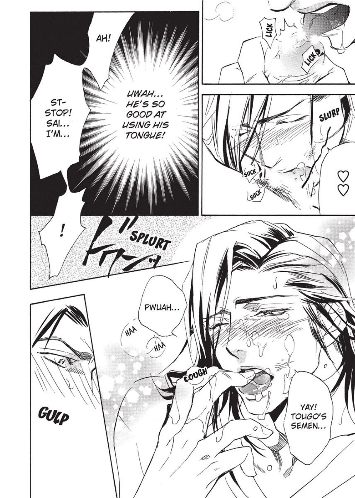 [サキラ] 発情カレシ [英訳]