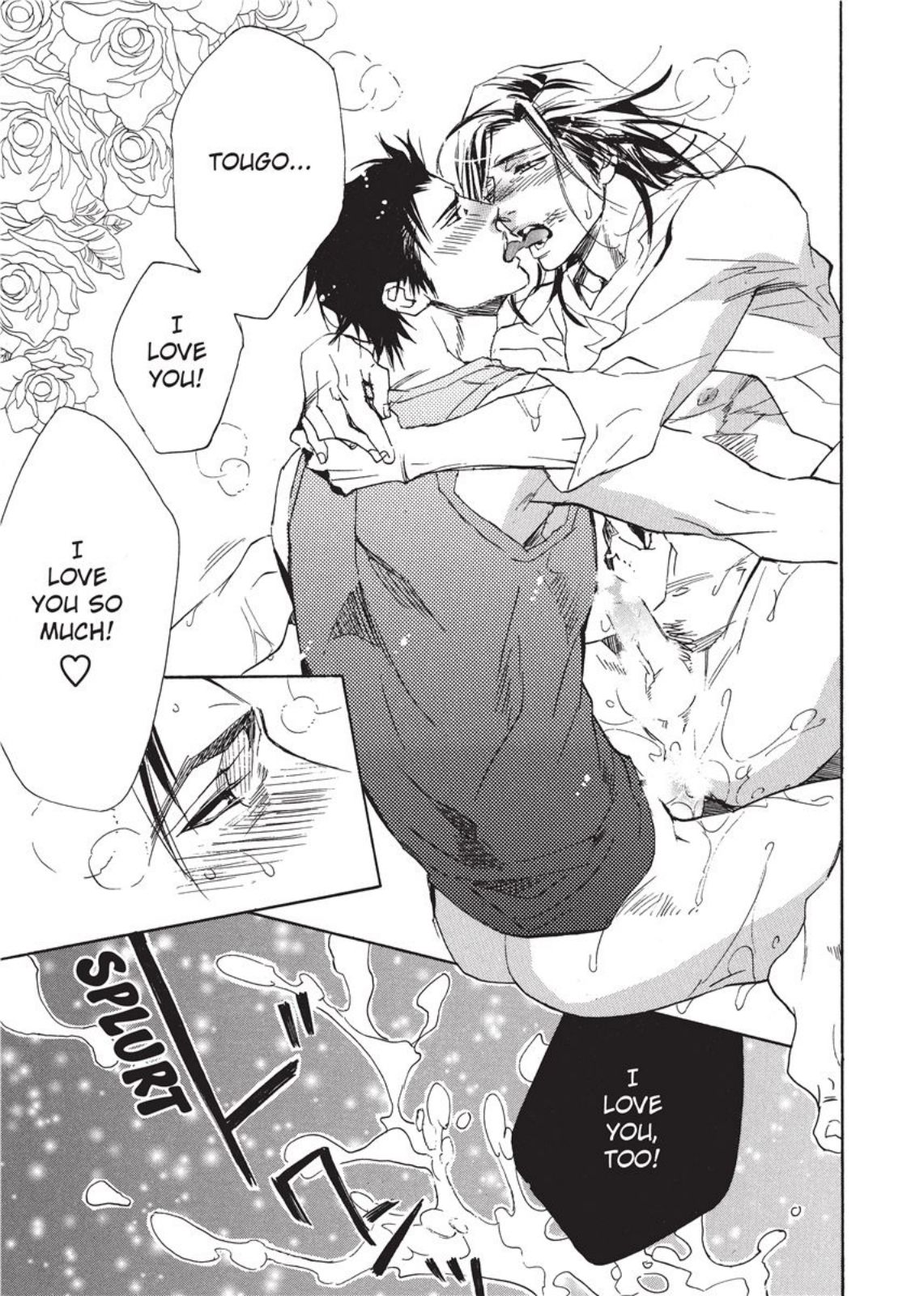 [サキラ] 発情カレシ [英訳]