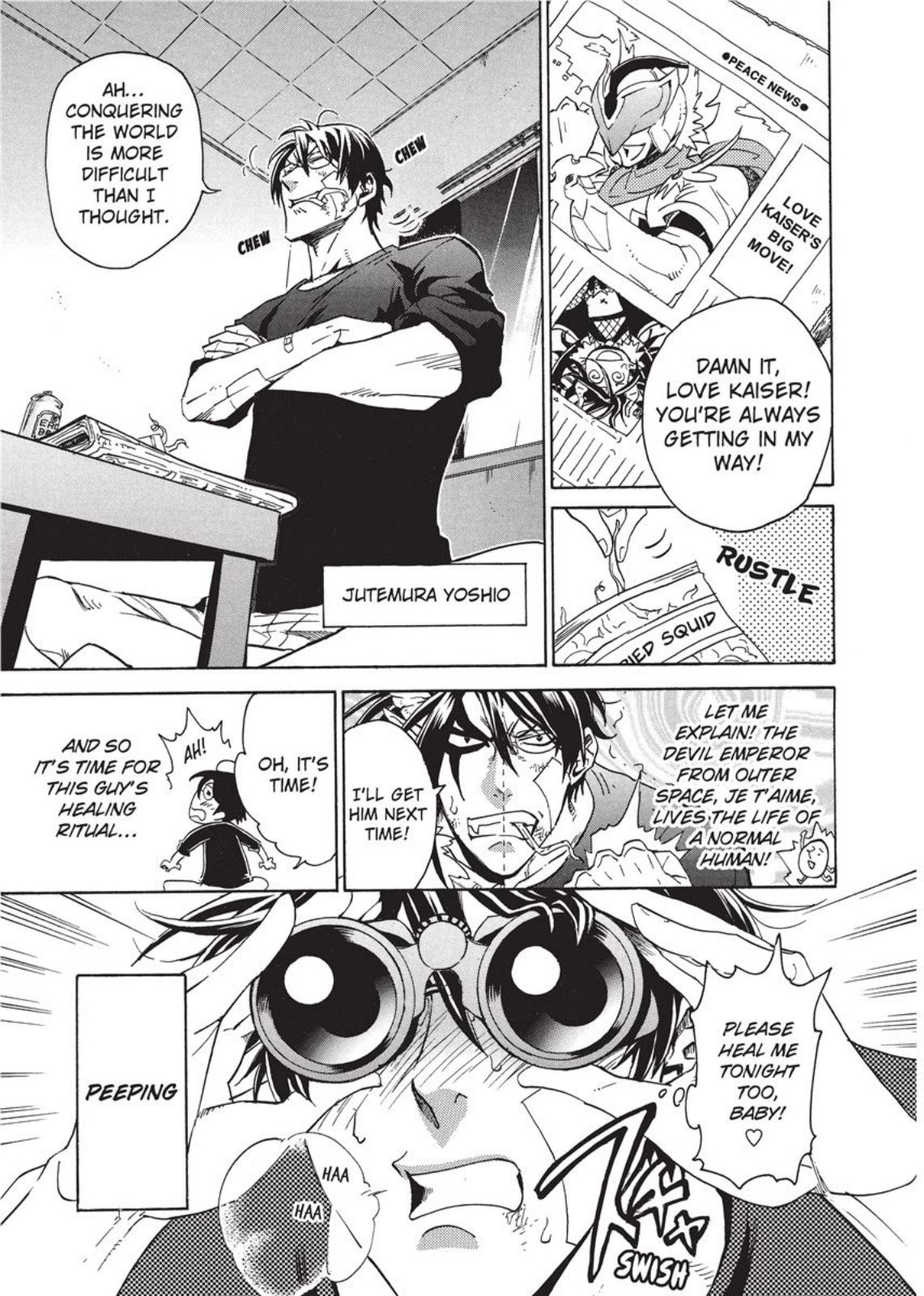 [サキラ] 発情カレシ [英訳]