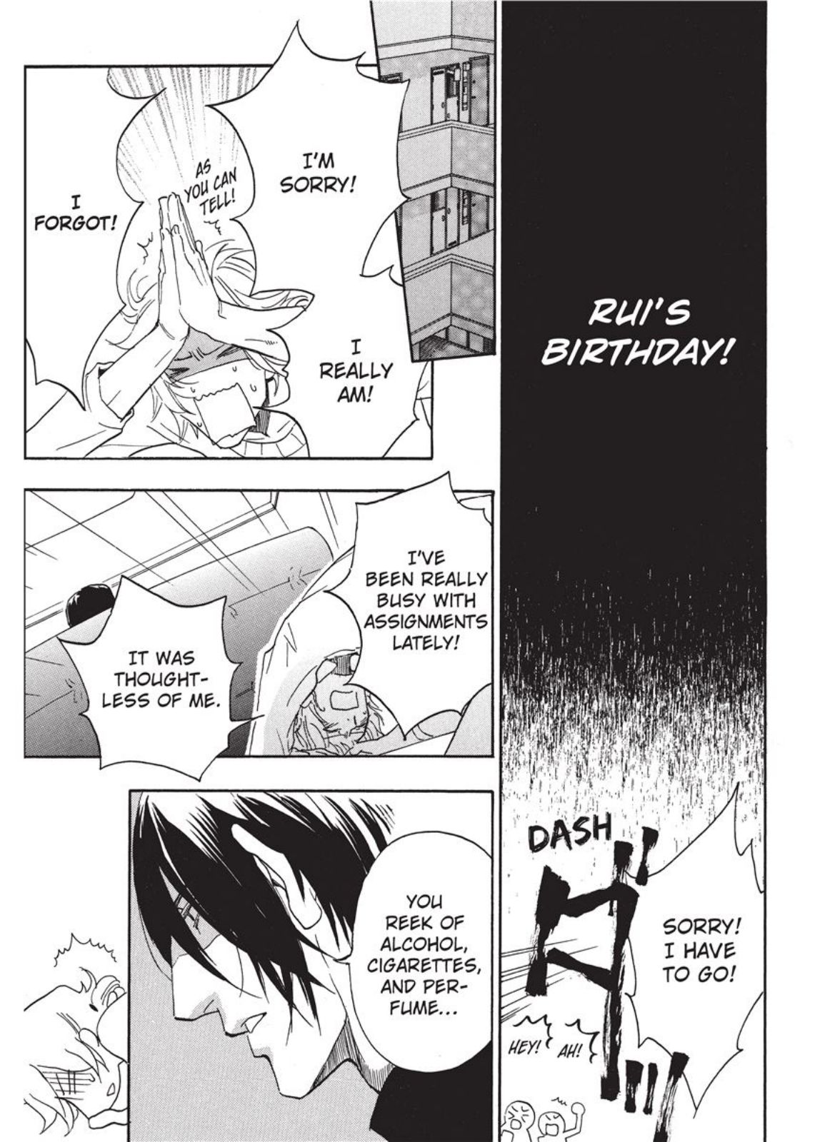 [サキラ] 発情カレシ [英訳]