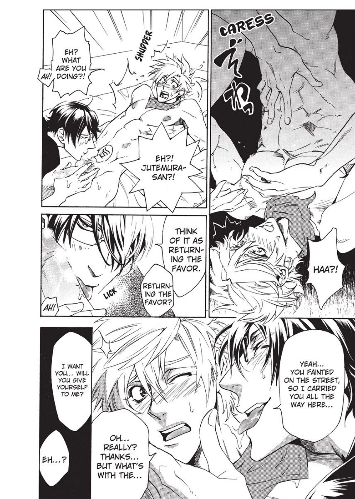 [サキラ] 発情カレシ [英訳]