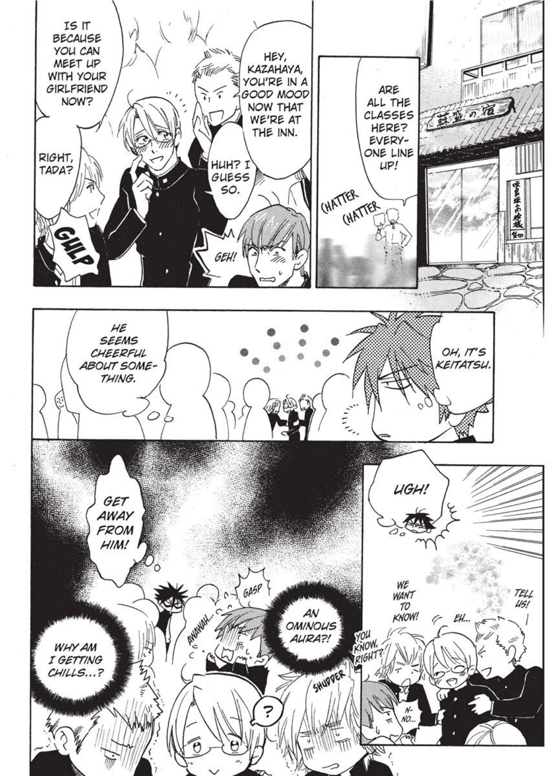 [サキラ] 発情カレシ [英訳]