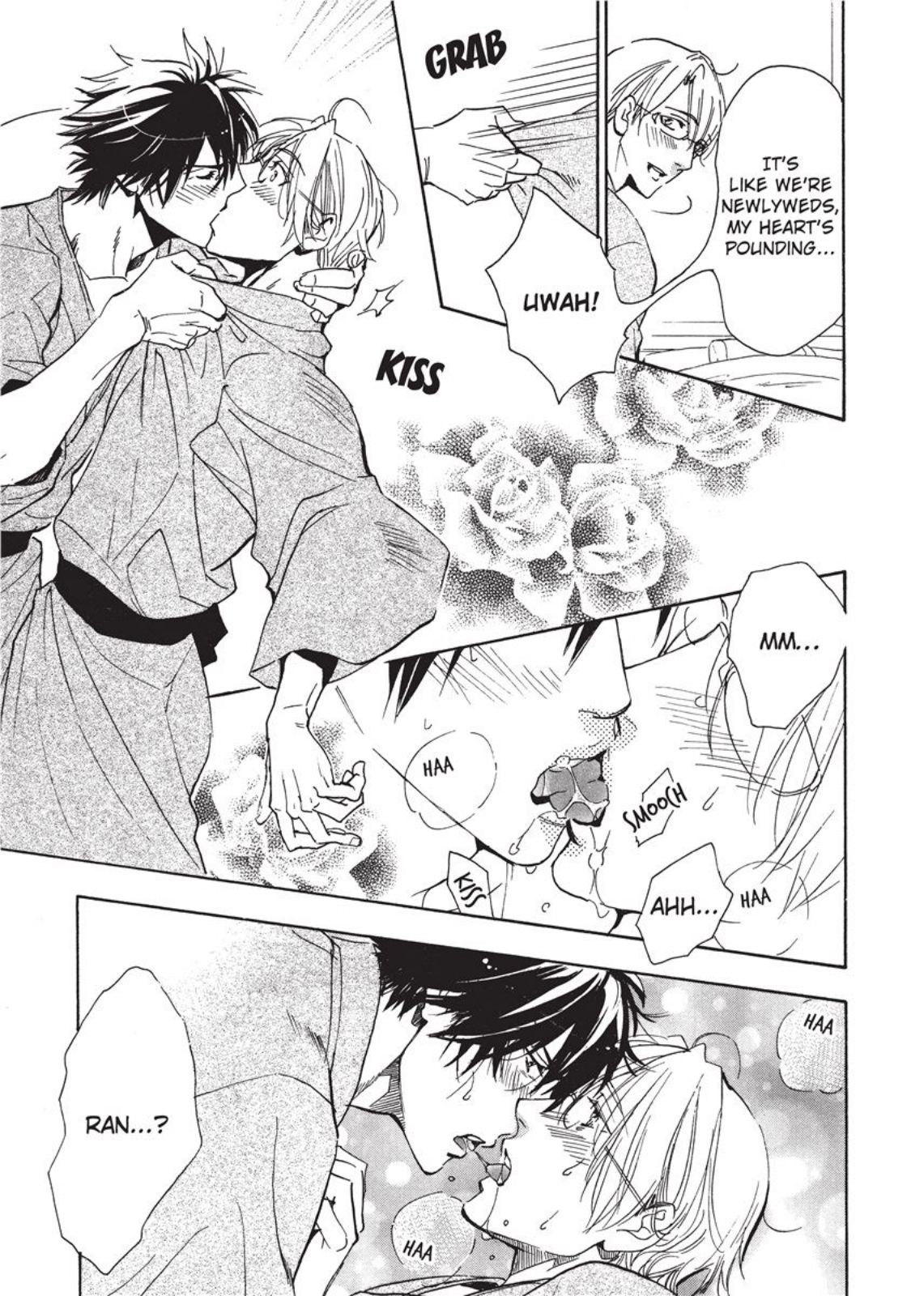 [サキラ] 発情カレシ [英訳]