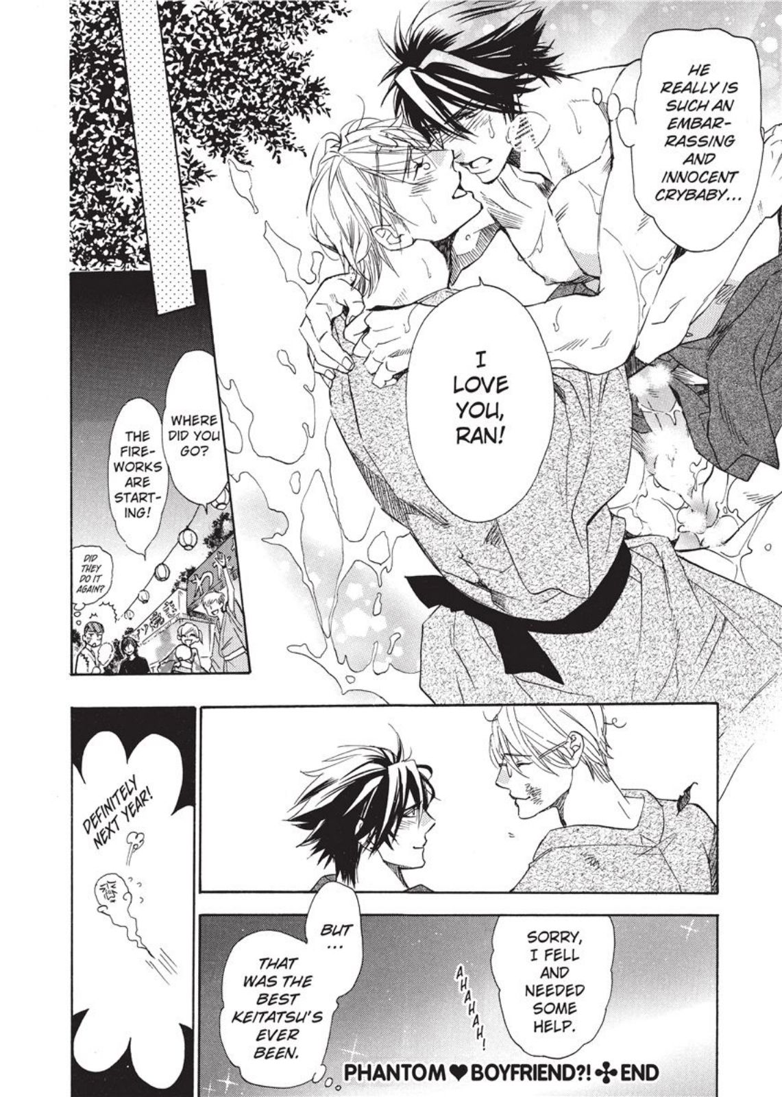 [サキラ] 発情カレシ [英訳]