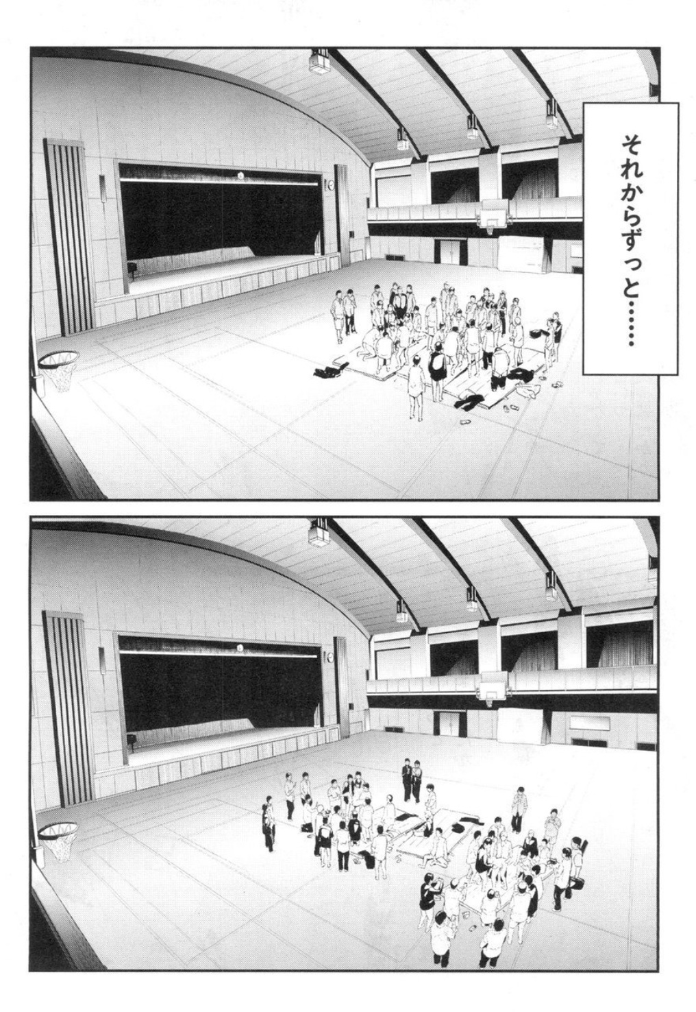 [史鬼匠人] ユリシス〈最終話〉(COMIC 夢幻転生 2018年12月号) [DL版]